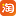 为下半场