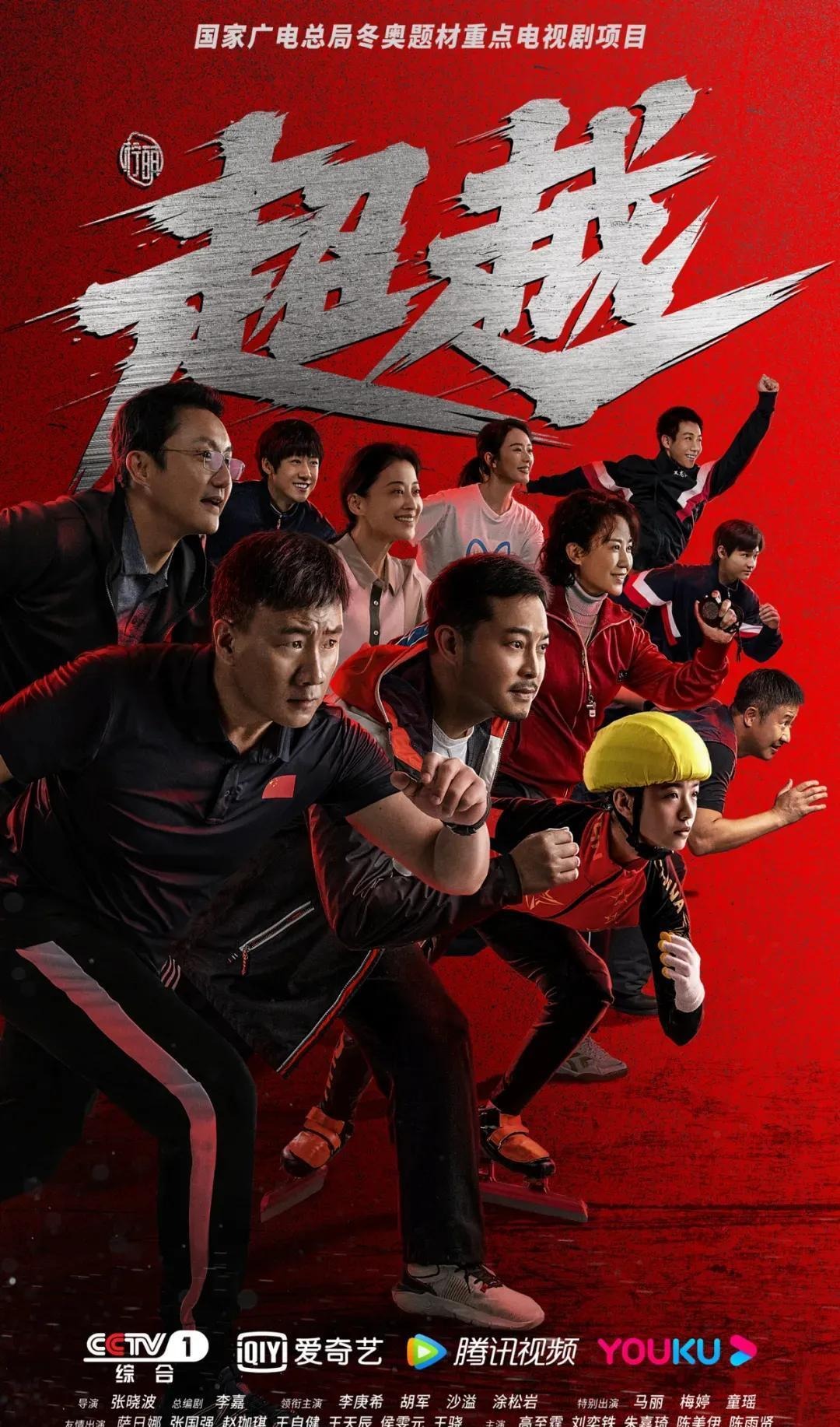 [CBA]常规赛1月5日：青岛崂山啤酒VS深圳马可波罗 王浩然集锦